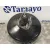 Servofreno para Fiat Ducato Furgon