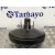 Servofreno para Fiat Ducato Furgon