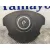 Airbag Delantero Izquierdo para Renault Clio Iii