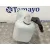 Deposito Limpia para Fiat Ducato Furgon