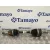 Transmision Delantera Izquierda para Suzuki Sx4 Rw (Ey)