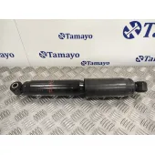 Amortiguador Trasero Derecho para Fiat Ducato Furgon