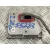 Centralita Faros Xenon para Fiat 500 (312)