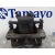 Pinza Freno Delantera Izquierda para Suzuki Sx4 Rw (Ey)
