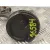 Piston para Toyota 4-Runner (N13)