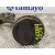 Piston para Toyota 4-Runner (N13)