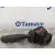 Mando Luces para Peugeot 106 (S2)