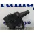 Mando Intermitentes para Renault Clio Iii