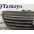 Rejilla Delantera para Ford C-Max (Cb3)