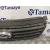 Rejilla Delantera para Ford C-Max (Cb3)