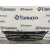 Rejilla Delantera para Ford C-Max (Cb3)