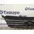 Rejilla Delantera para Ford C-Max (Cb3)