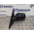 Retrovisor Izquierdo para Mazda 3 Berlina (Bk)