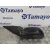 Retrovisor Izquierdo para Mazda 3 Berlina (Bk)
