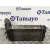 Intercooler para Peugeot 5008