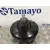 Servofreno para Mazda Mx-5 (04.2015>)