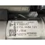 Motor Arranque para Fiat 500 (312)