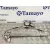 Elevalunas Delantero Derecho para Nissan X-Trail (T30)