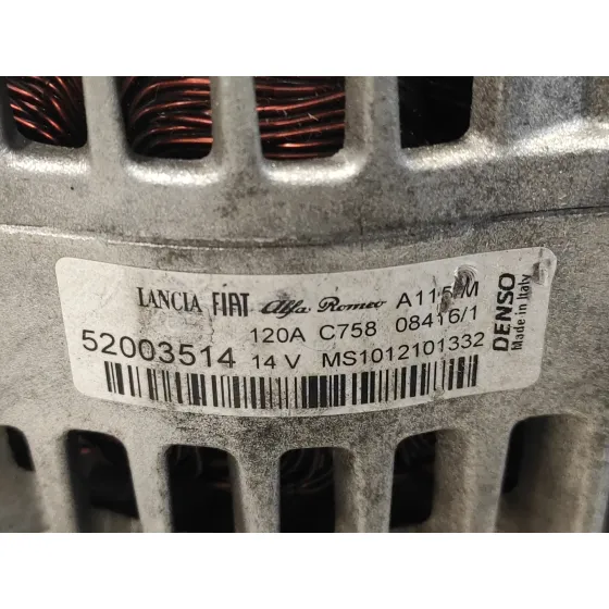 Alternador para Fiat 500 (312)