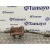 Columna Direccion para Fiat Ducato Furgon
