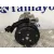 Compresor Aire Acondicionado para Ford Ka (Ccu)