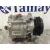 Compresor Aire Acondicionado para Fiat 500 (312)