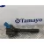 Bobina Encendido para Fiat 500 (312)