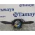 Mando Multifuncion para Fiat 500 (312)