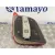 Piloto Trasero Derecho para Ford Fiesta Berl./Courier