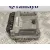 Centralita Motor Uce para Renault Espace Iv (Jk0)