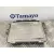 Centralita Motor Uce para Renault Espace Iv (Jk0)