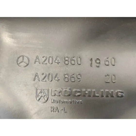 Deposito Limpia para Mercedes-Benz Clase E (W212) Lim.