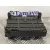 Caja Reles / Fusibles para Peugeot 307 (S1)