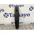 Mando Elevalunas Delantero Derecho para Renault Megane Iii Berlina 5 P