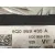 Modulo Electronico para Audi A3 Limousine (8Vs, 8Vm)