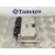 Centralita Motor Uce para Peugeot 307 (S1)