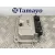 Centralita Motor Uce para Peugeot 307 (S1)