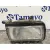 Faro Derecho para Opel Frontera B