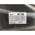 Elevalunas Delantero Derecho para Mercedes-Benz Clase E (W212) Lim.