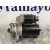 Motor Arranque para Volkswagen Polo (9N1)