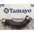 Tubo para Mercedes-Benz Clase E (W212) Lim.