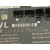 Modulo Electronico para Mercedes-Benz Clase E (W212) Lim.
