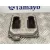 Centralita Motor Uce para Opel Astra H Ber.