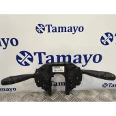Mando Multifuncion para Citroën C4 Berlina