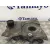 Tapa Distribucion para Mercedes-Benz Sprinter Ii James Cook (906)
