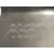Pedal Freno para Audi A3 Limousine (8Vs, 8Vm)