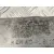 Tubo para Mercedes-Benz Sprinter Ii James Cook (906)