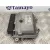 Centralita Motor Uce para Mercedes-Benz Clase B (W245)