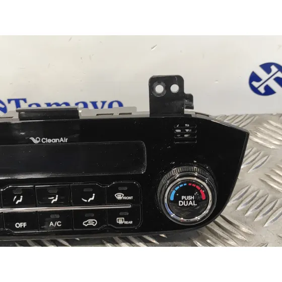 Mando Climatizador para Kia Sportage