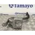 Pedal Freno para Hyundai I20 Active